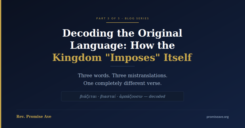blog3 decoding greek social image