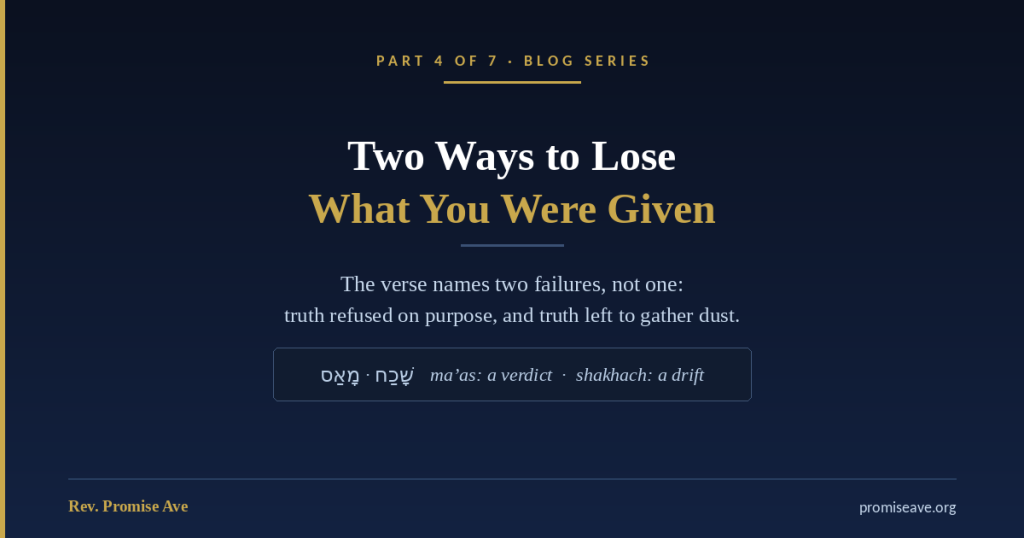 hosea 4 6 blog post 4 social (1)