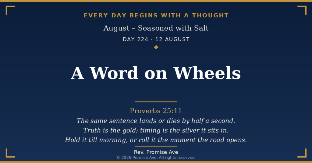 day224 12august a word on wheels
